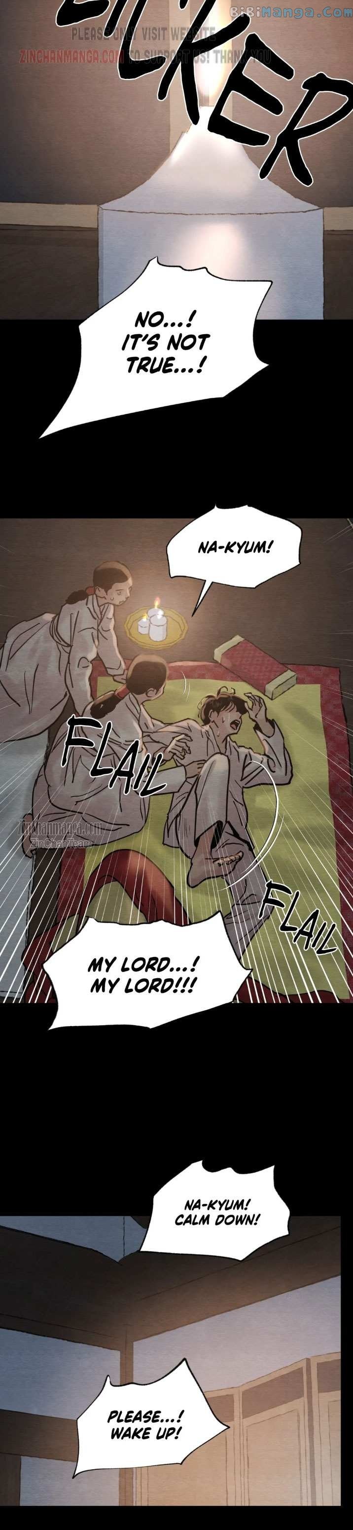 Page 9 of Chapter 118
