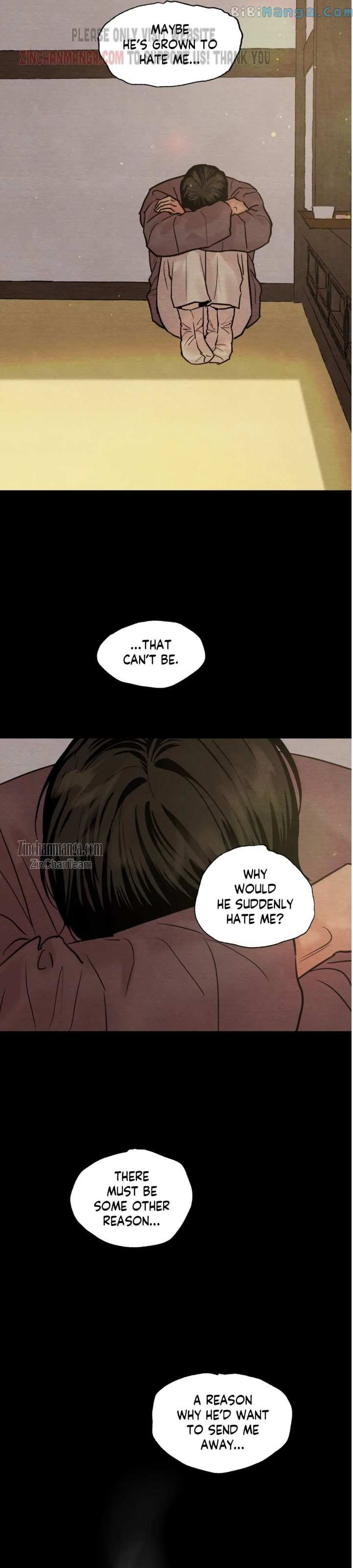 Page 14 of Chapter 118