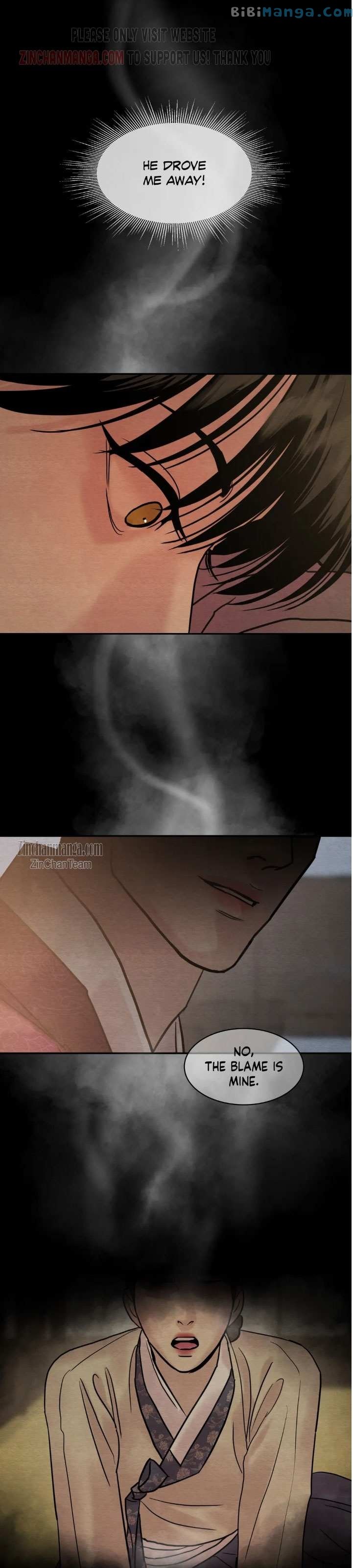 Page 15 of Chapter 118