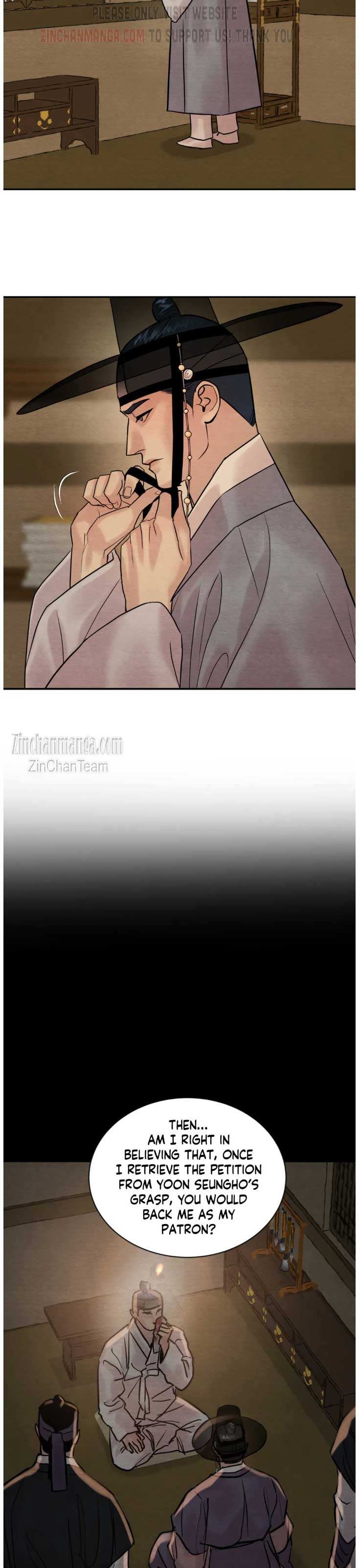 Page 19 of Chapter 119