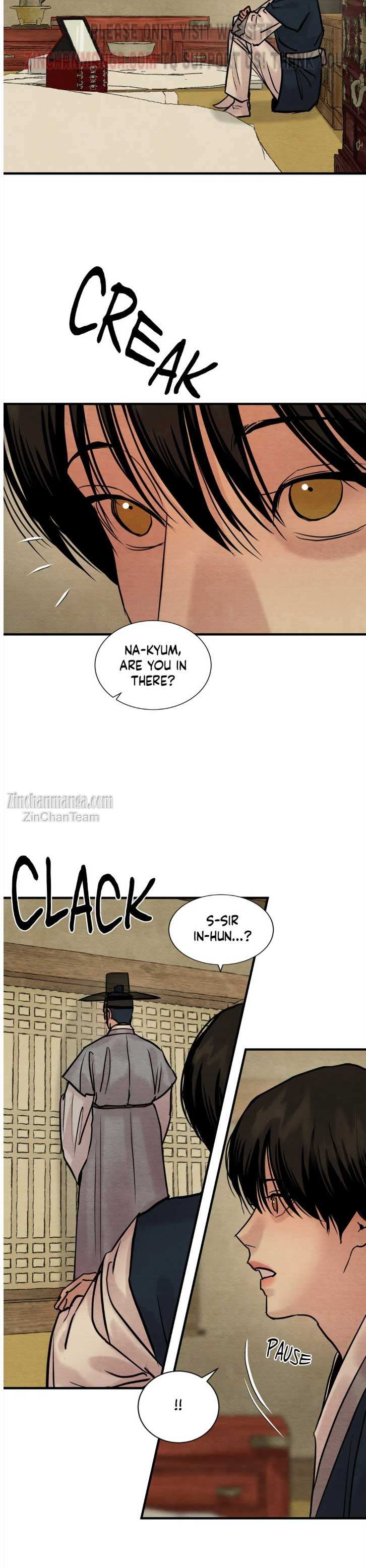 Page 6 of Chapter 120