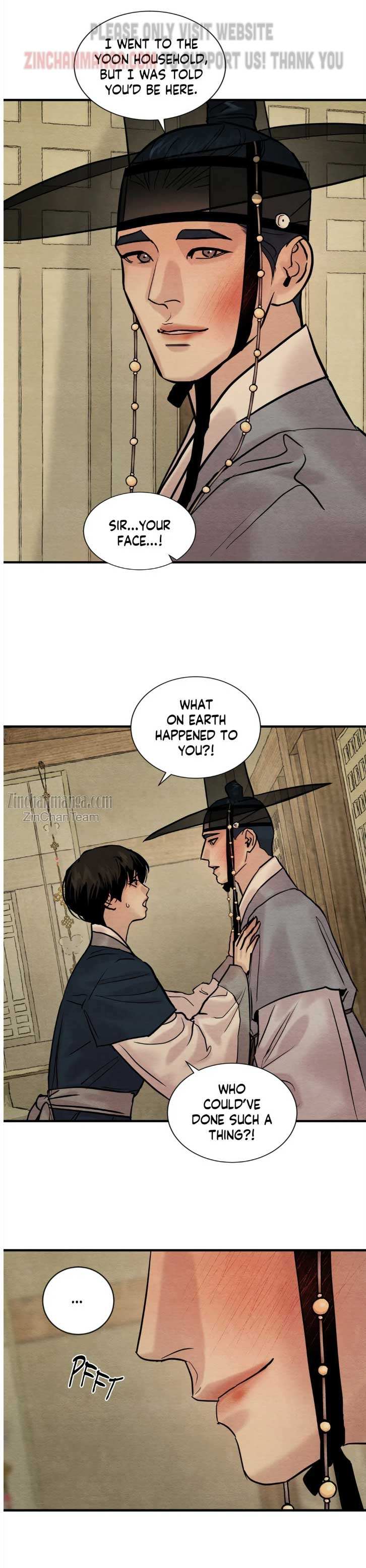Page 7 of Chapter 120