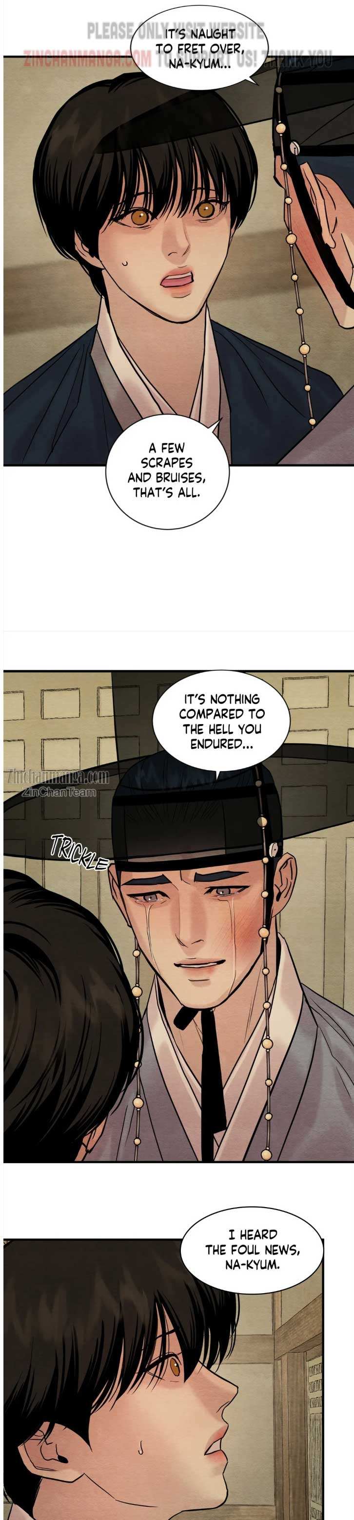 Page 8 of Chapter 120