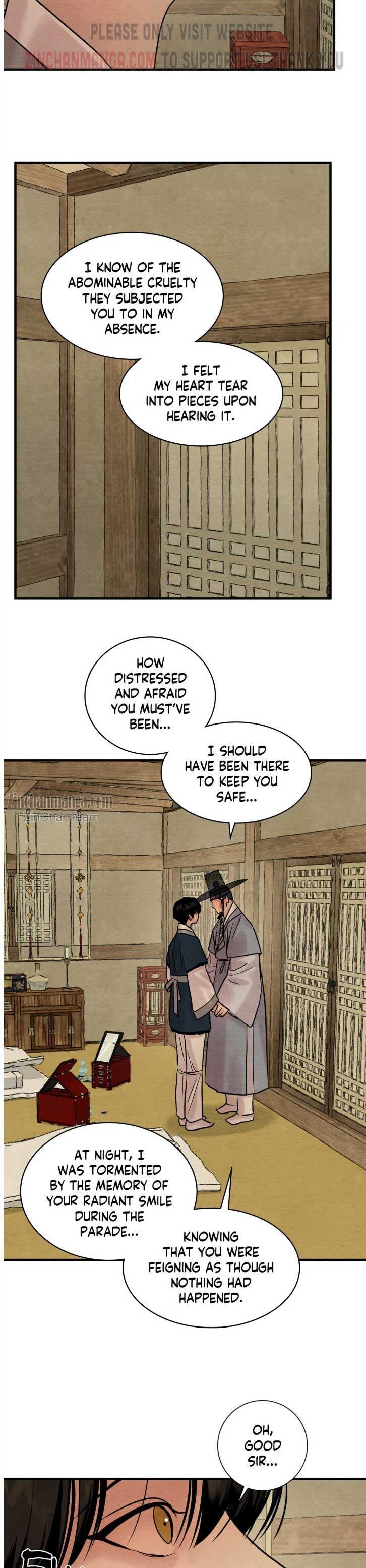 Page 9 of Chapter 120