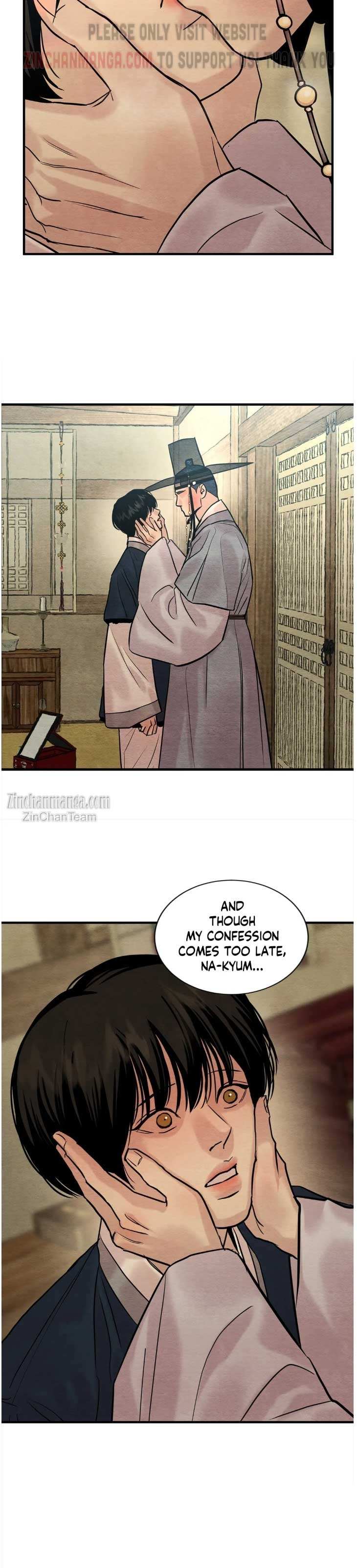 Page 11 of Chapter 120