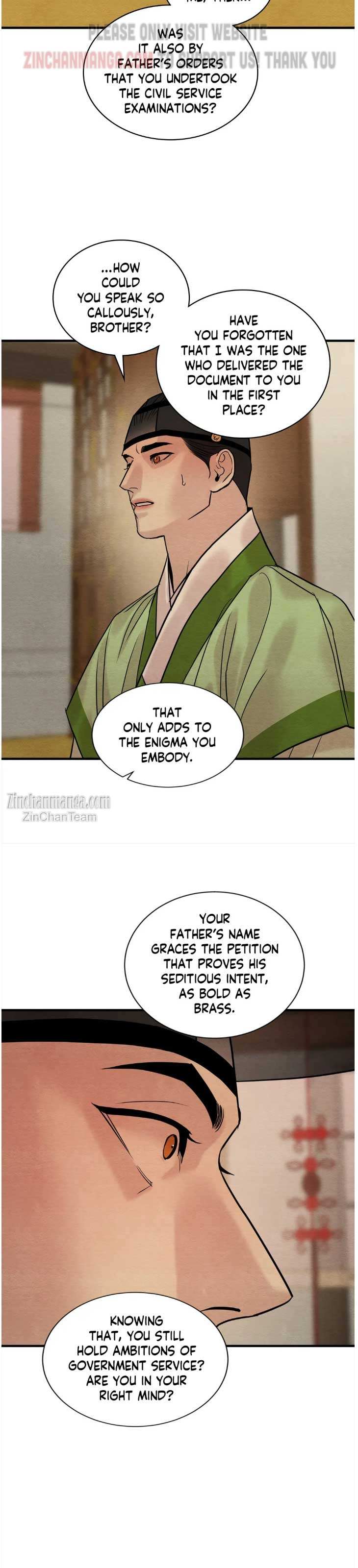 Page 14 of Chapter 120