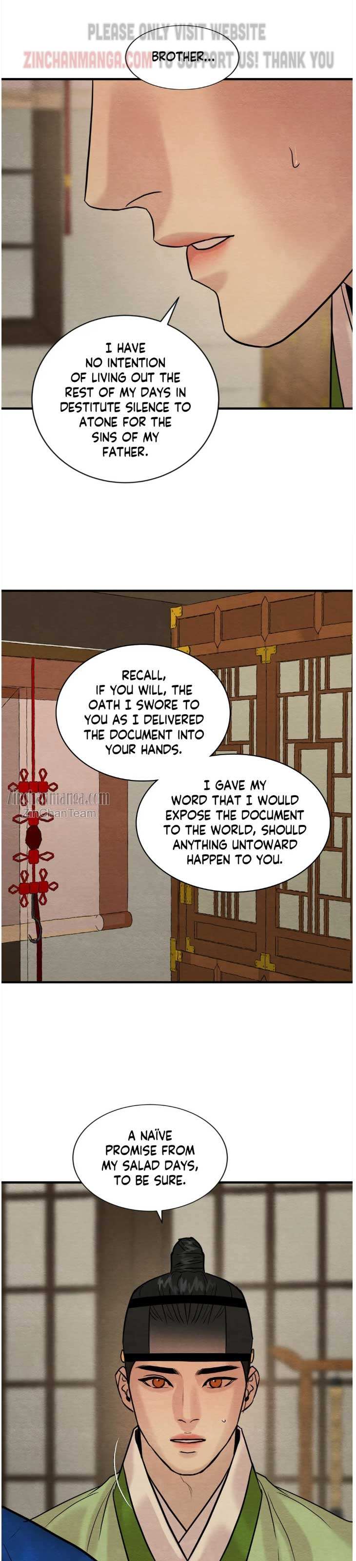 Page 15 of Chapter 120