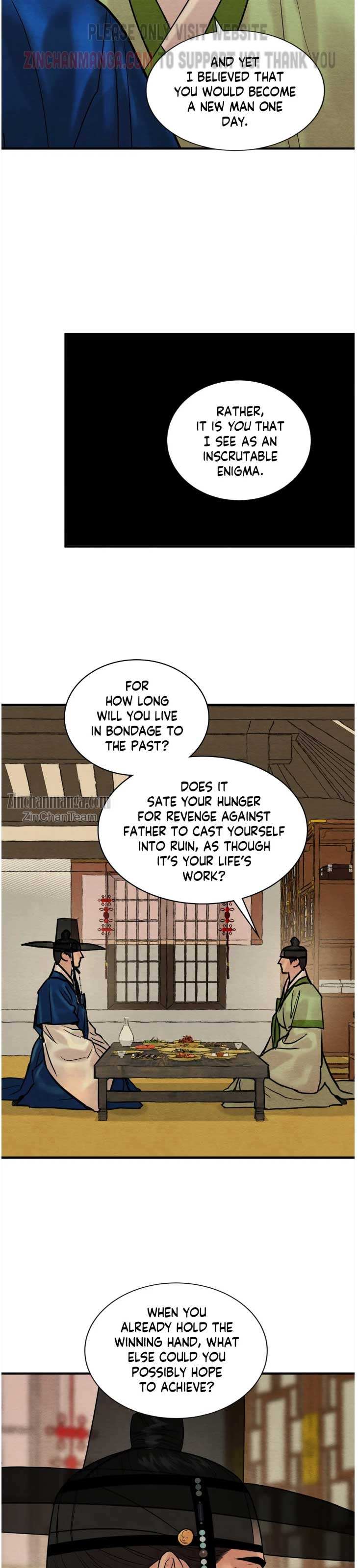 Page 16 of Chapter 120