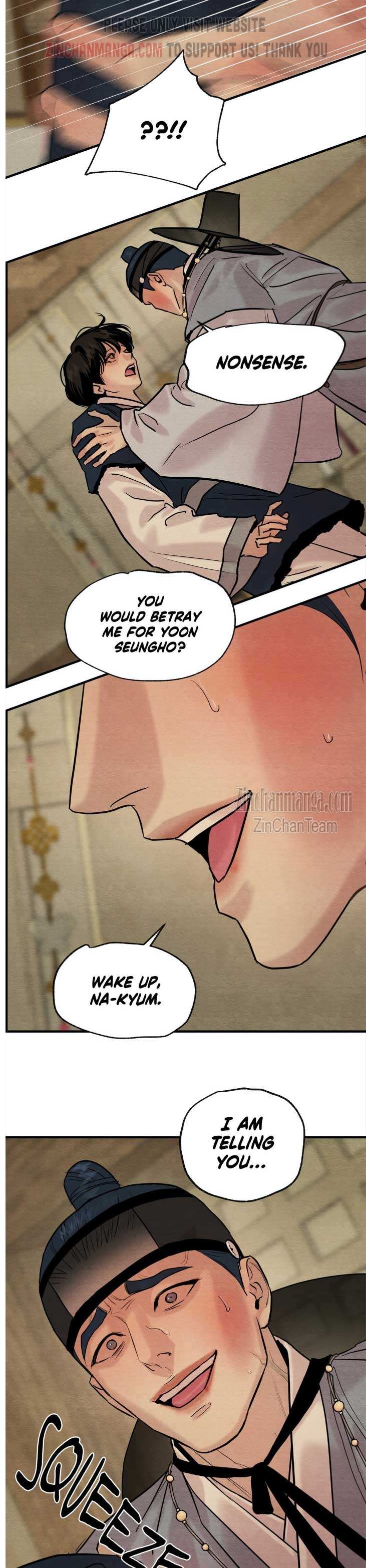 Page 2 of Chapter 121