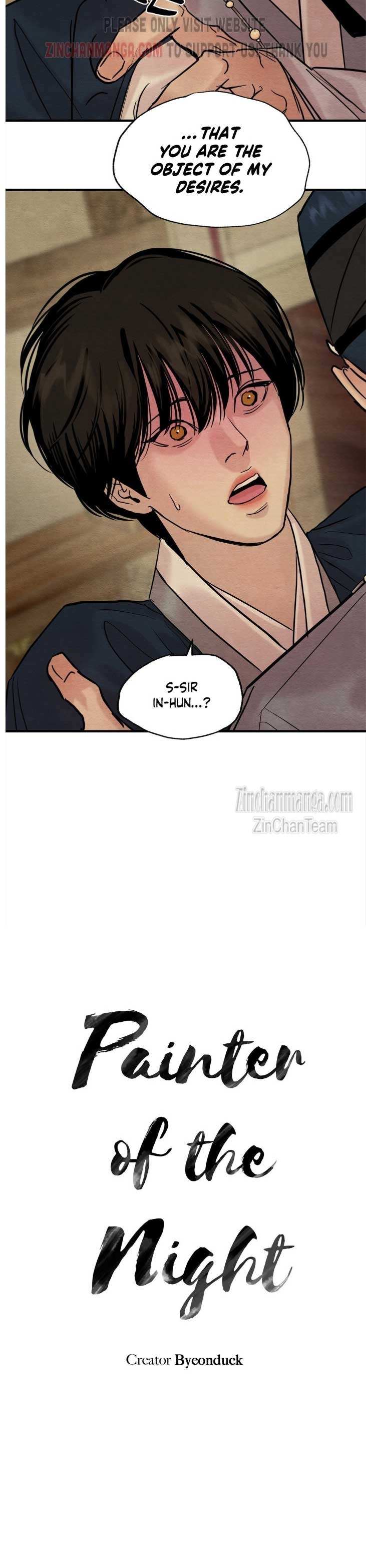 Page 3 of Chapter 121