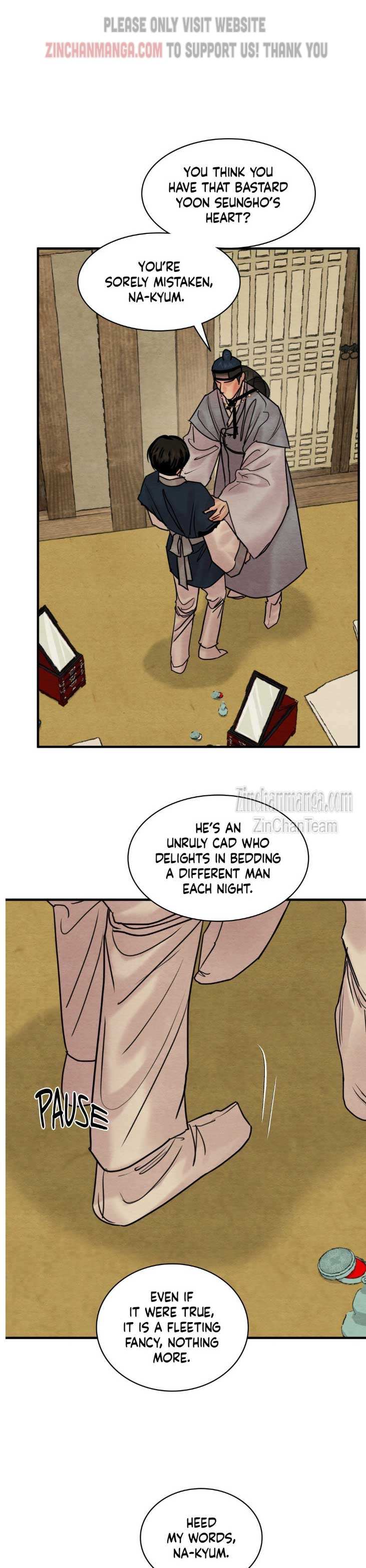 Page 4 of Chapter 121