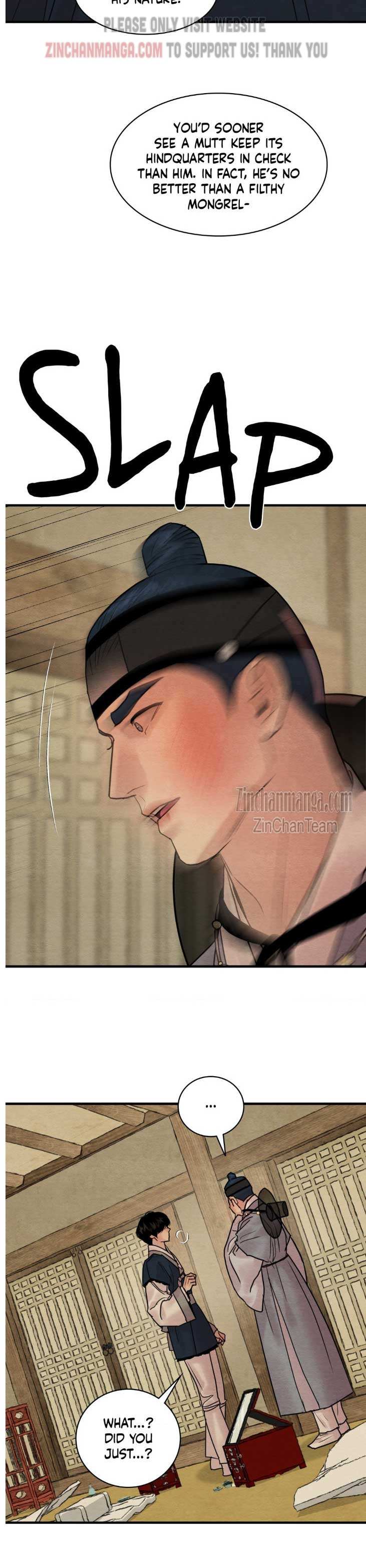 Page 6 of Chapter 121