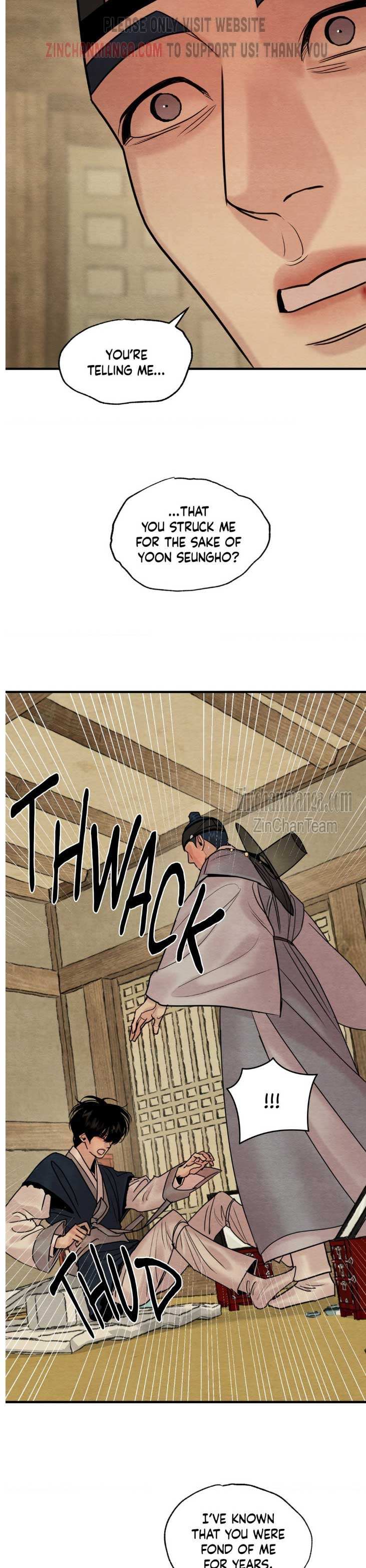 Page 8 of Chapter 121