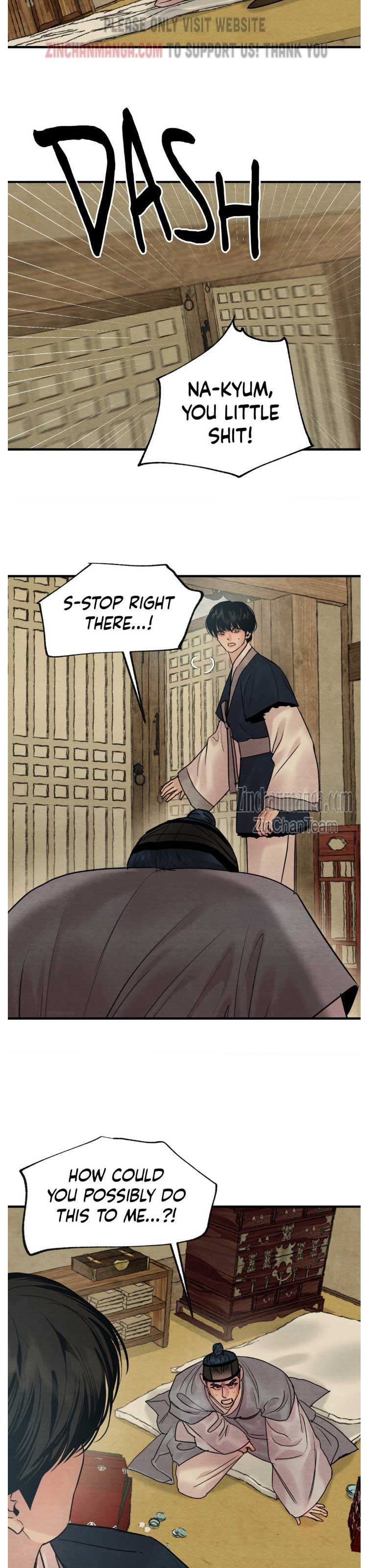 Page 12 of Chapter 121