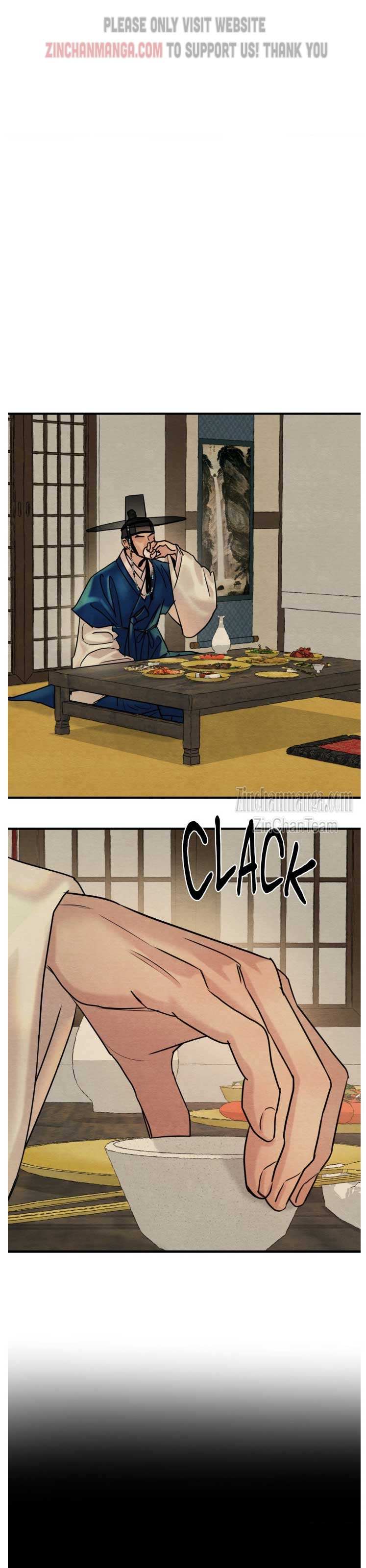 Page 14 of Chapter 121