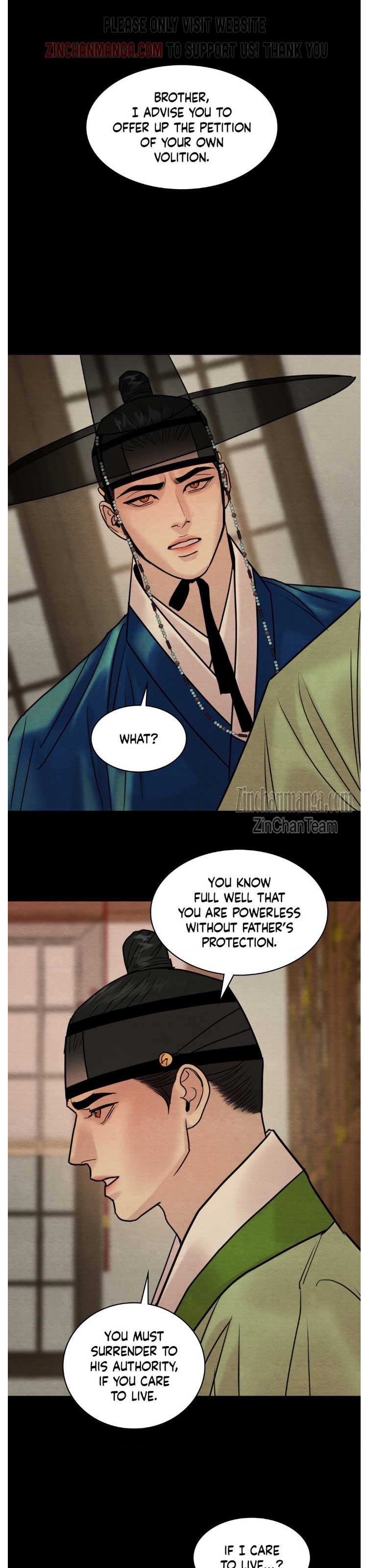 Page 15 of Chapter 121