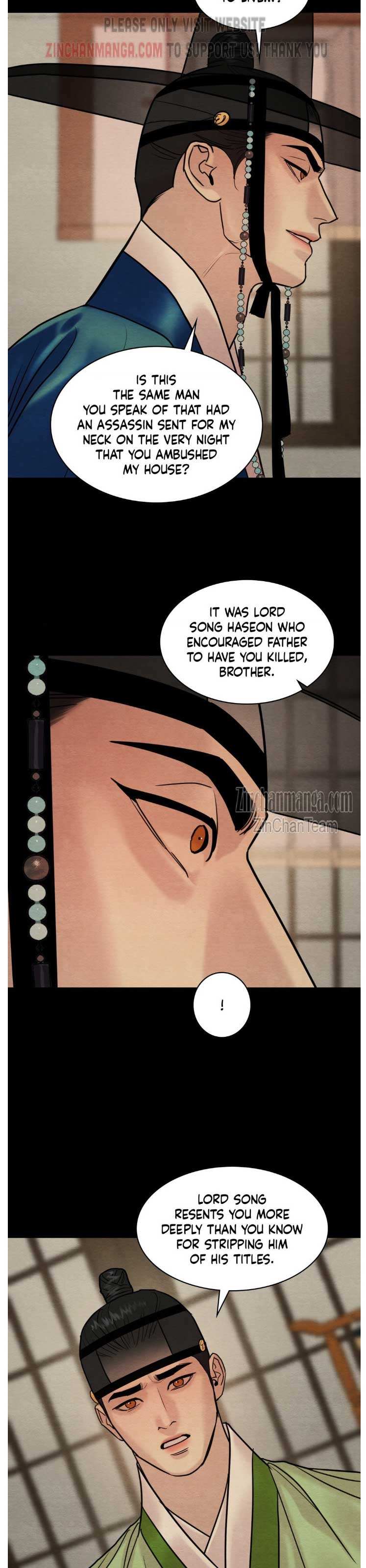 Page 16 of Chapter 121