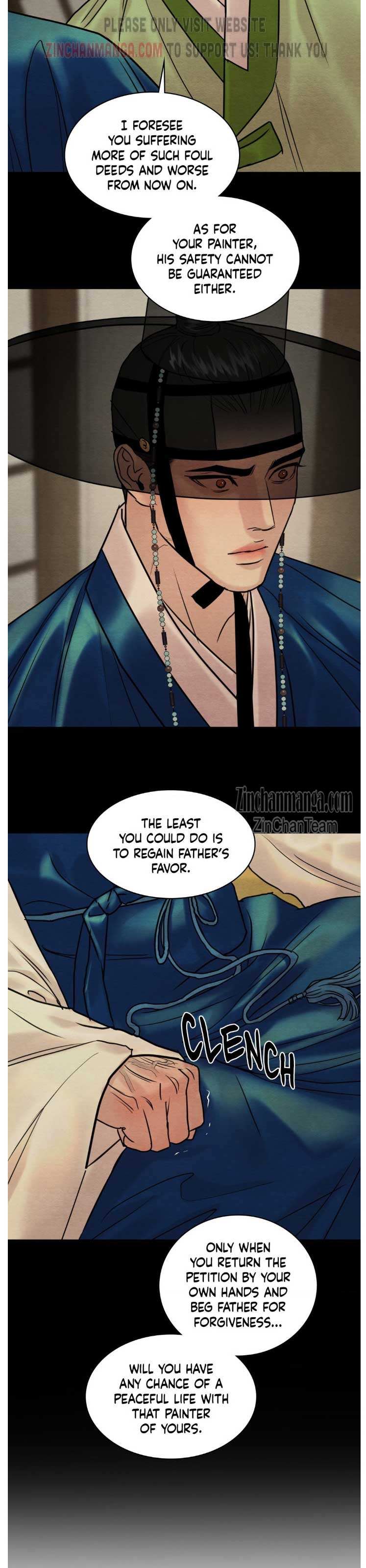 Page 17 of Chapter 121