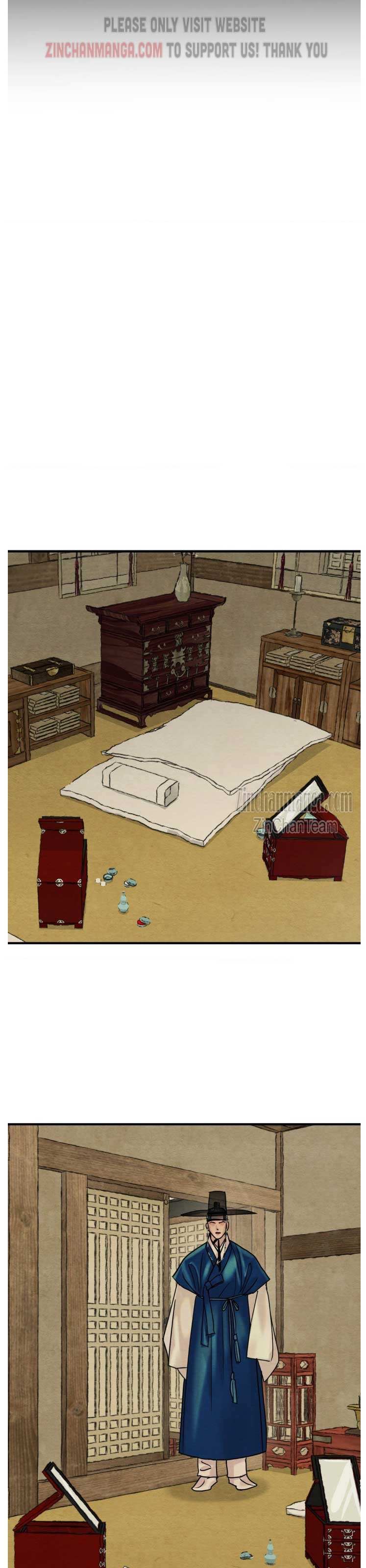 Page 18 of Chapter 121