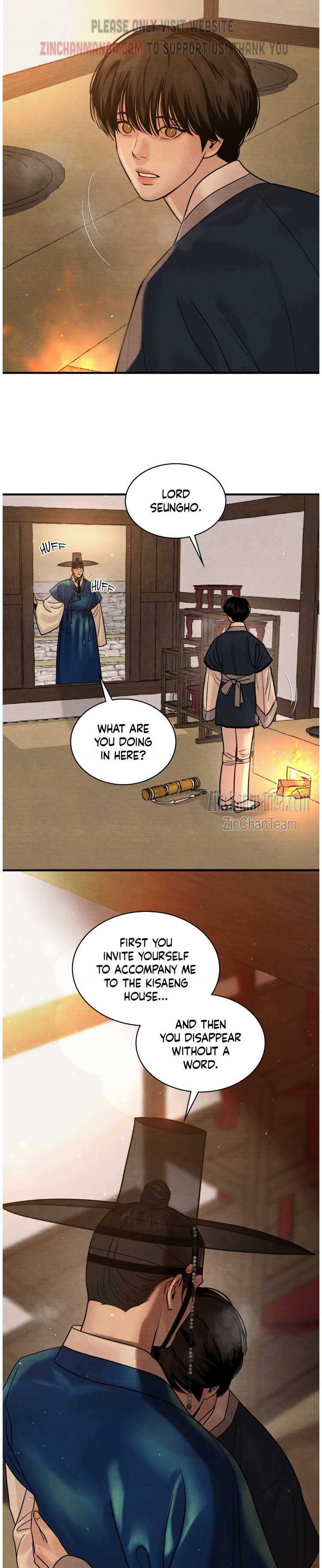 Page 20 of Chapter 121