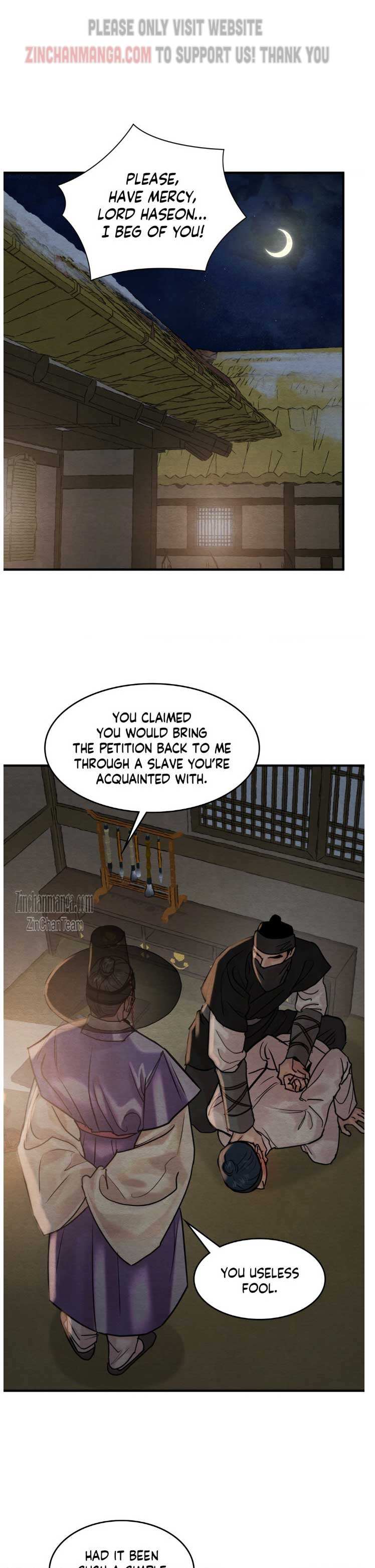 Page 2 of Chapter 122