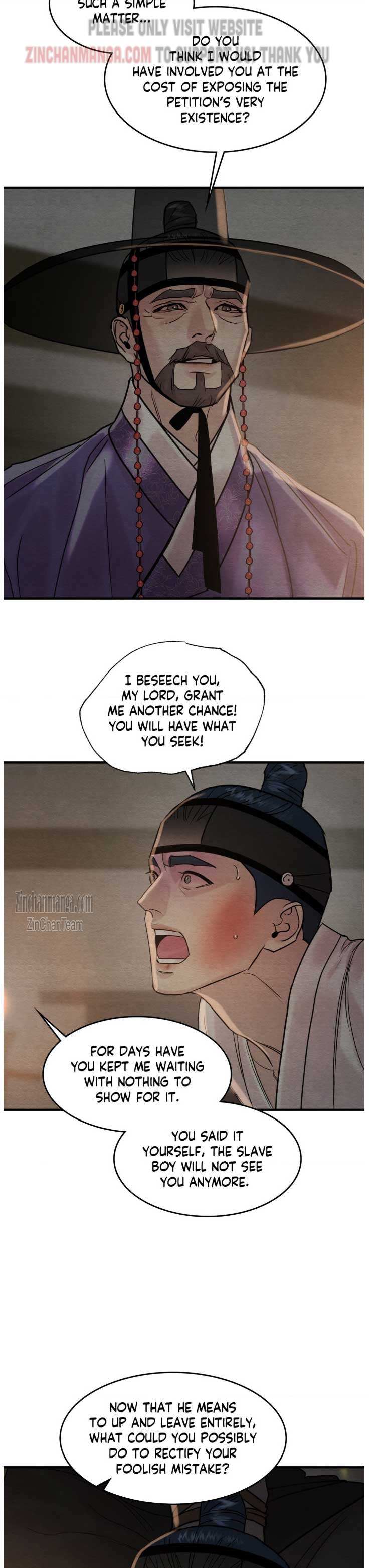 Page 3 of Chapter 122