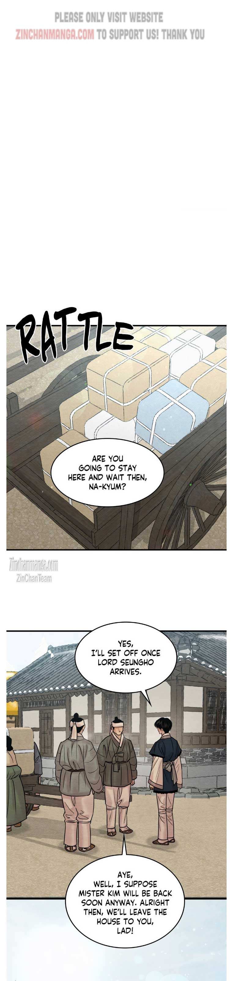 Page 12 of Chapter 122