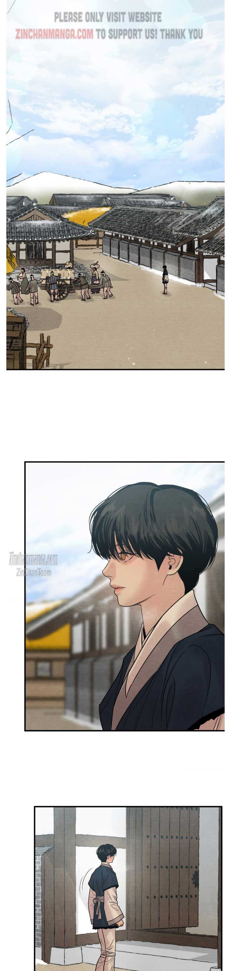 Page 13 of Chapter 122