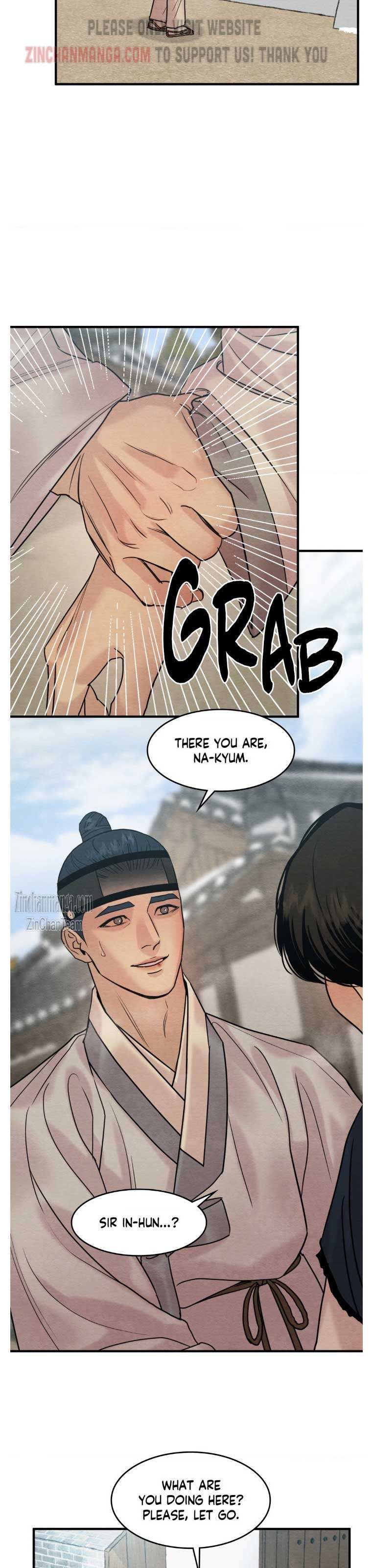 Page 14 of Chapter 122