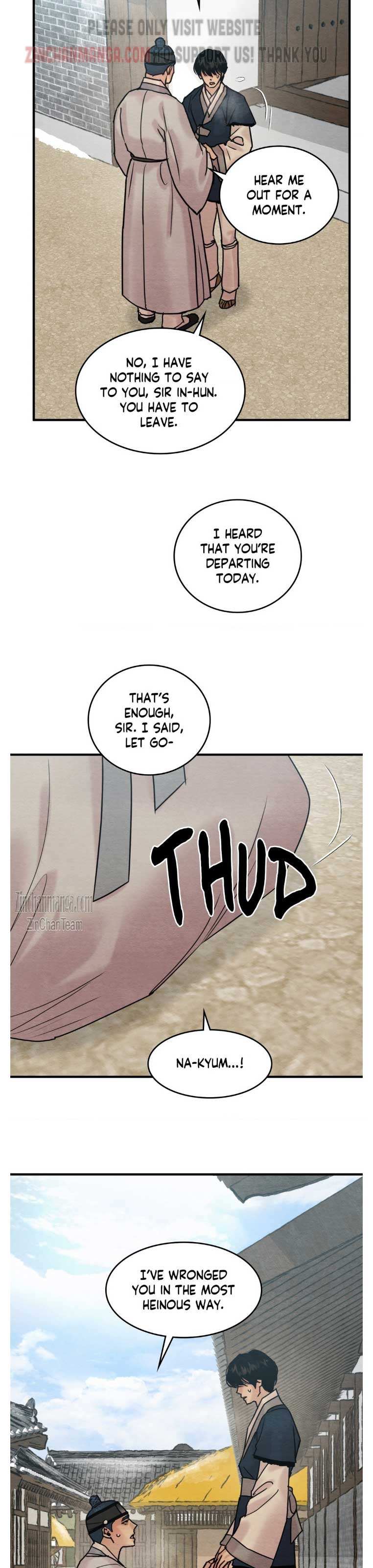 Page 15 of Chapter 122