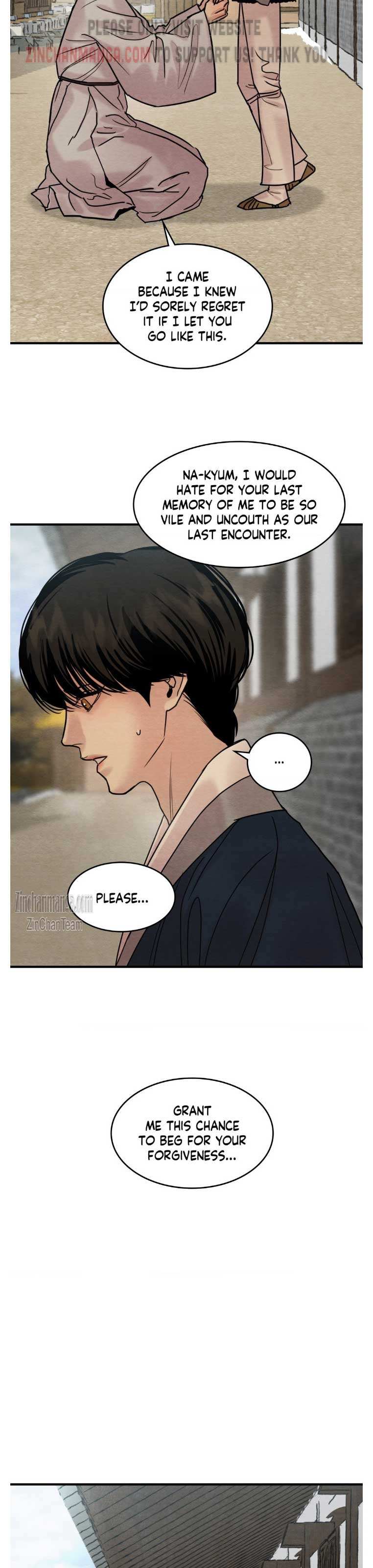 Page 16 of Chapter 122