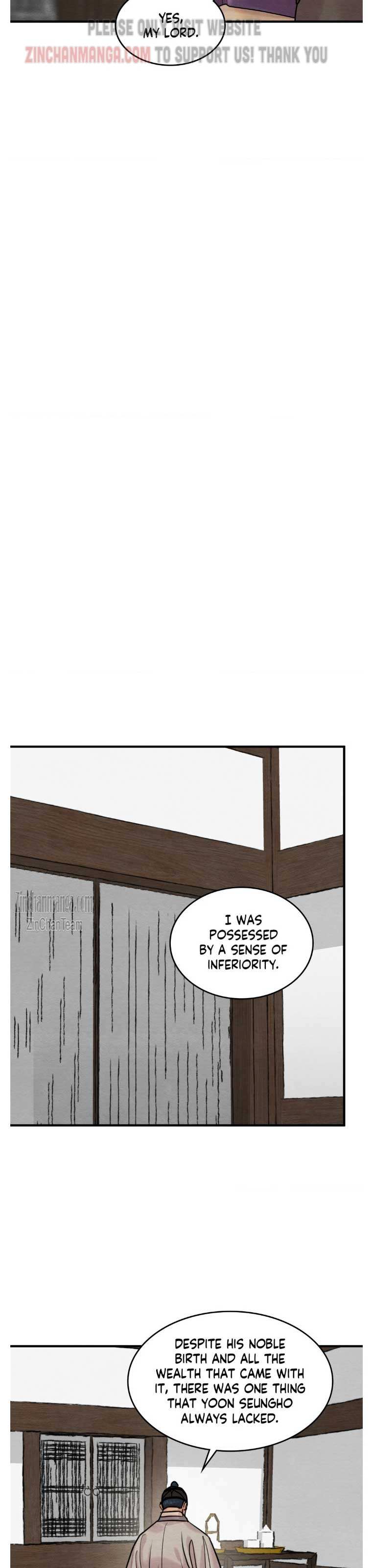 Page 18 of Chapter 122