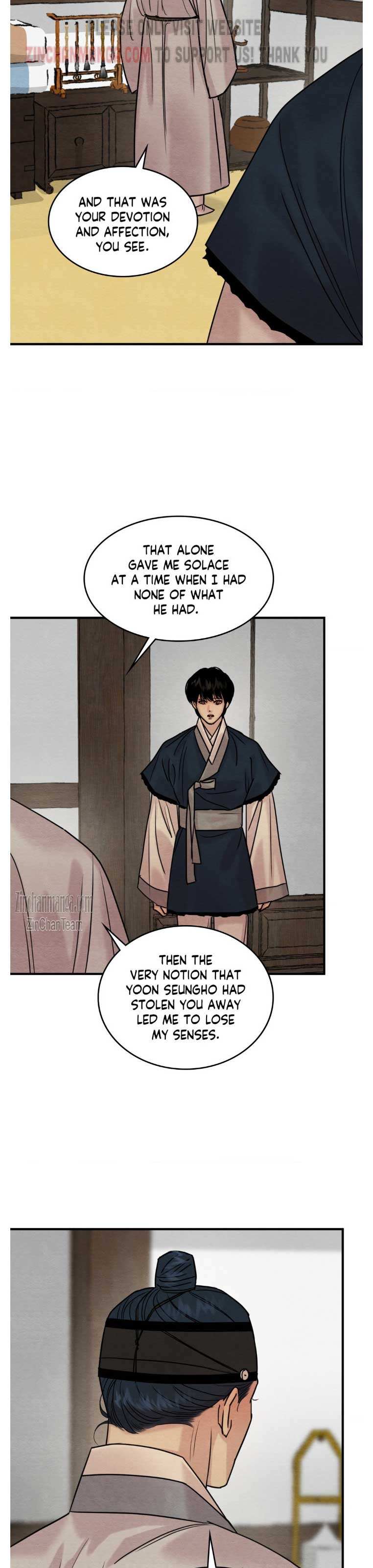 Page 19 of Chapter 122