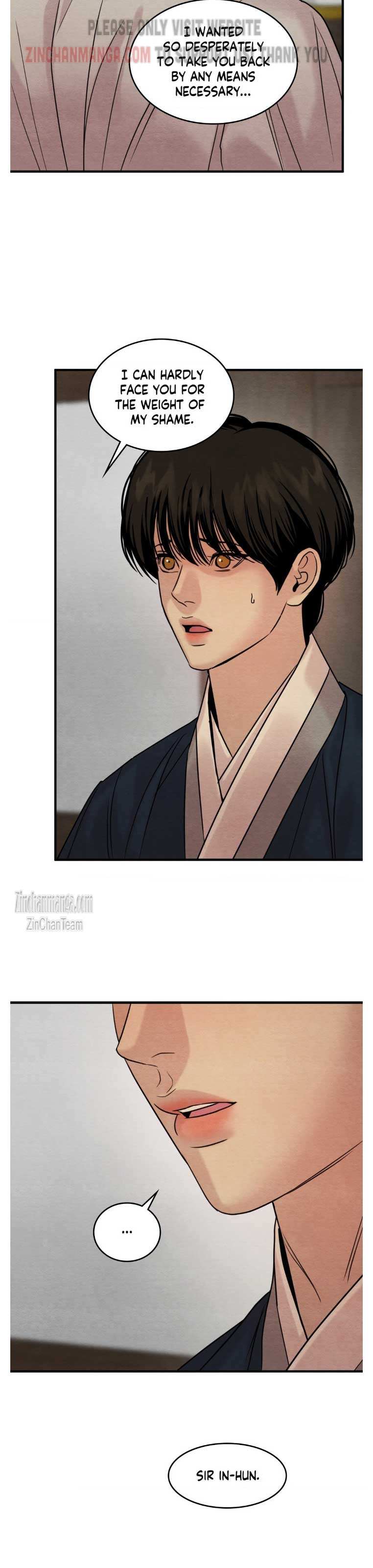 Page 20 of Chapter 122