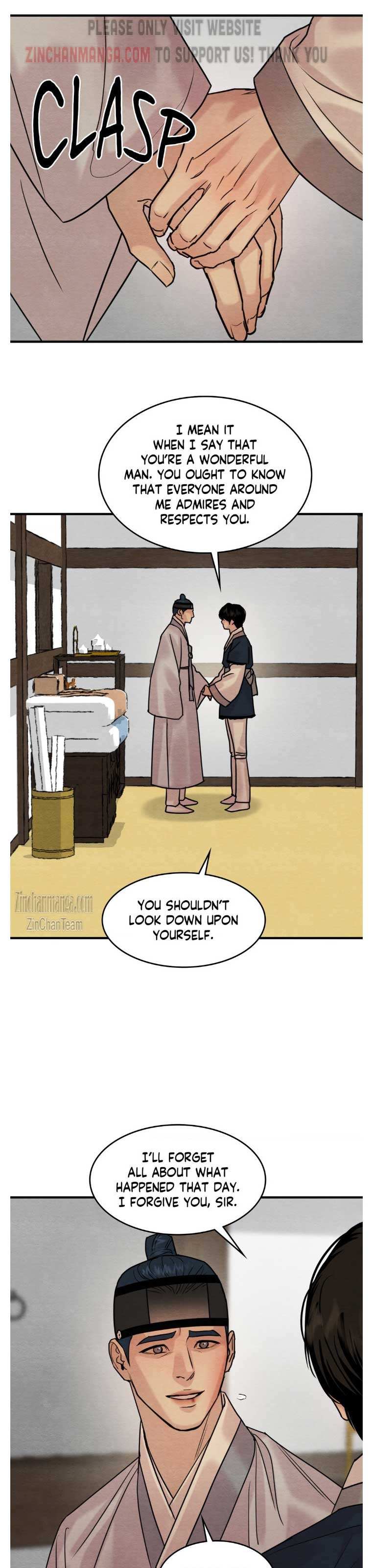 Page 21 of Chapter 122