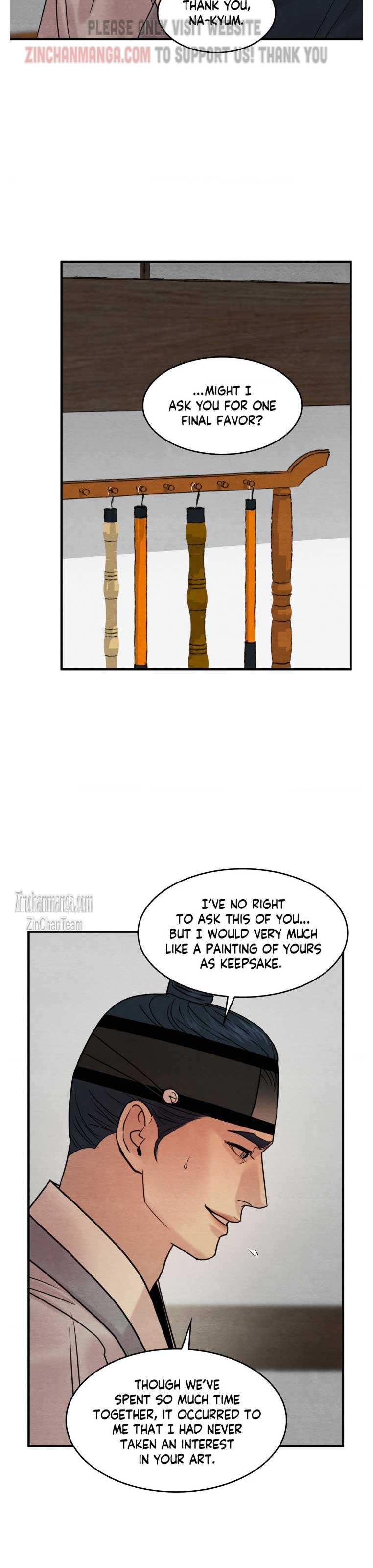 Page 22 of Chapter 122