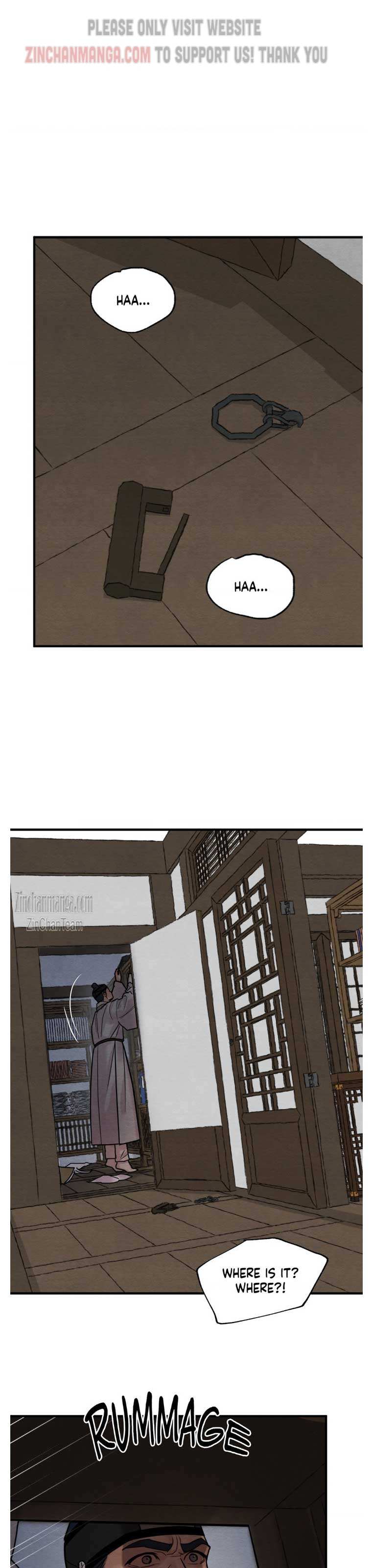 Page 25 of Chapter 122
