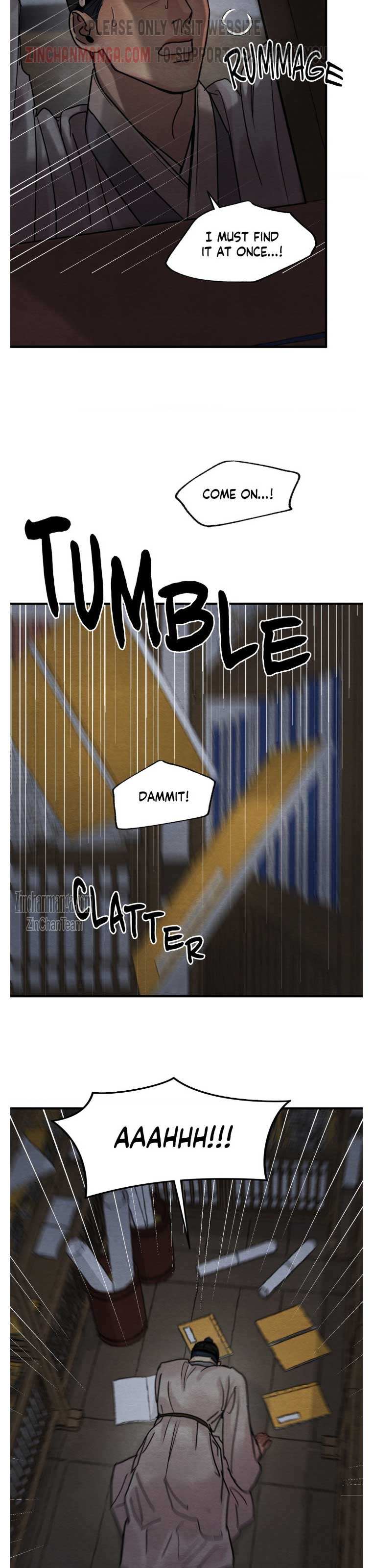 Page 26 of Chapter 122