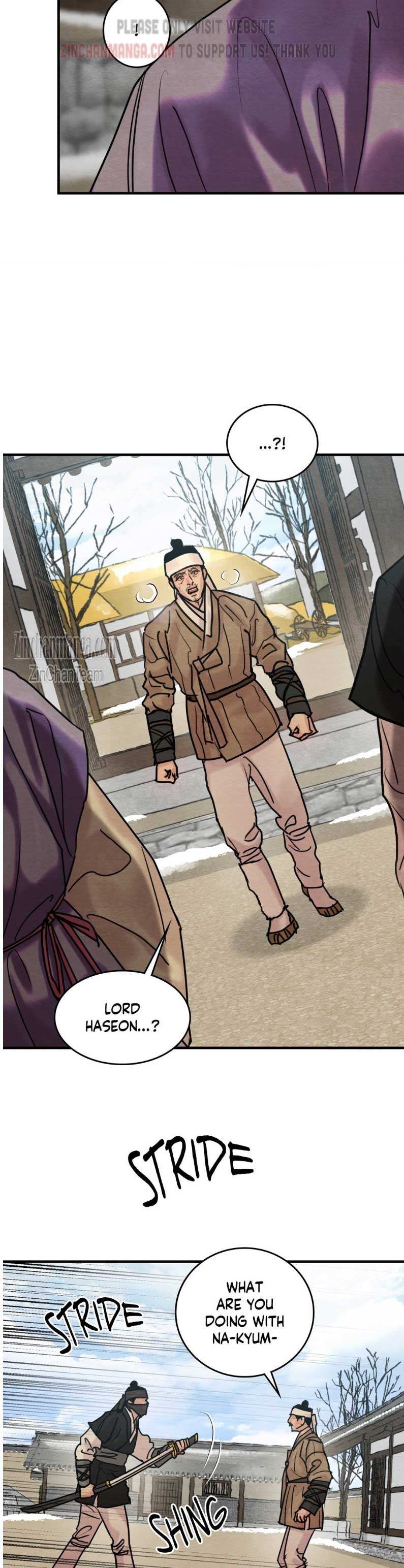 Page 5 of Chapter 123