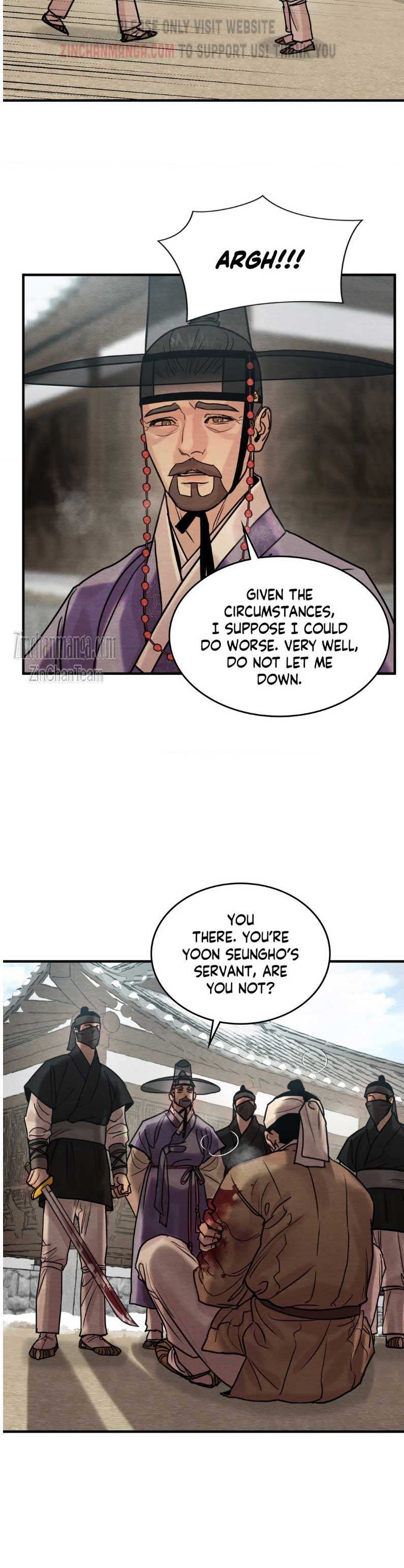 Page 6 of Chapter 123
