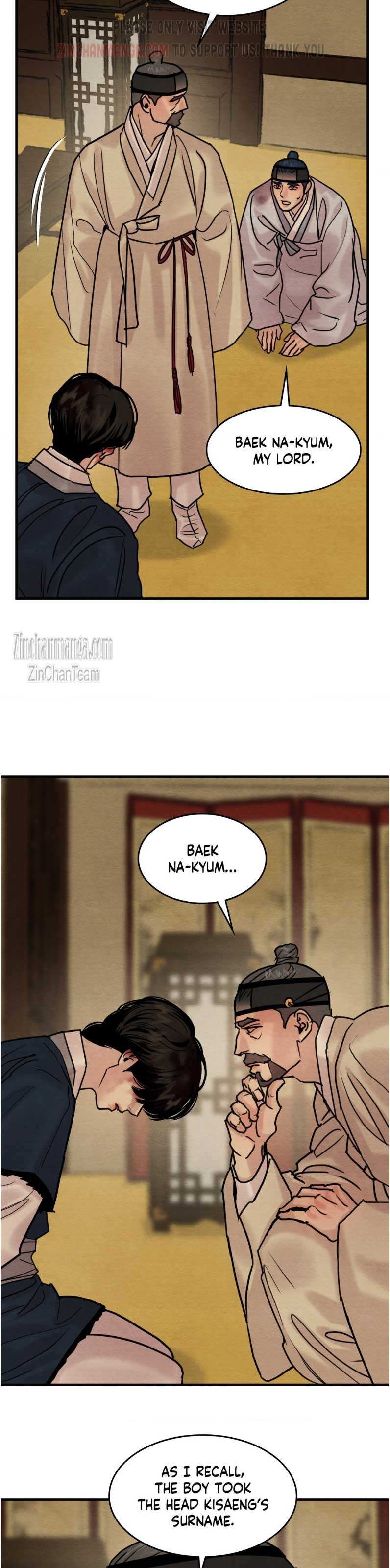 Page 11 of Chapter 123