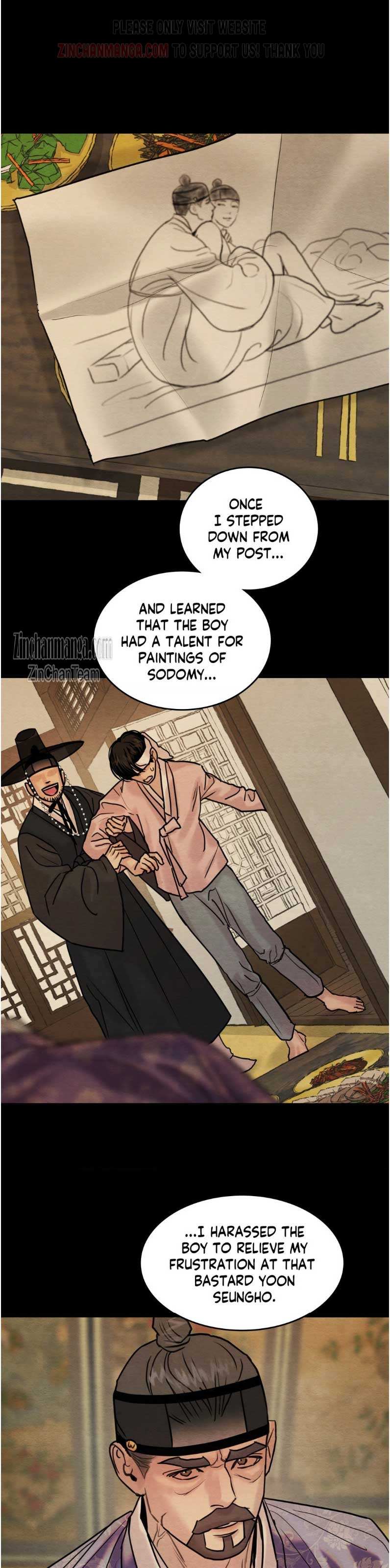 Page 13 of Chapter 123