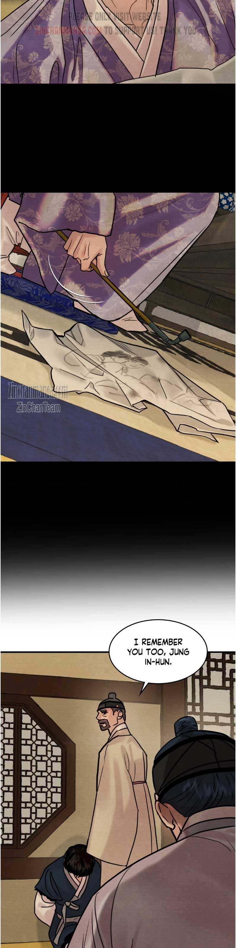 Page 14 of Chapter 123