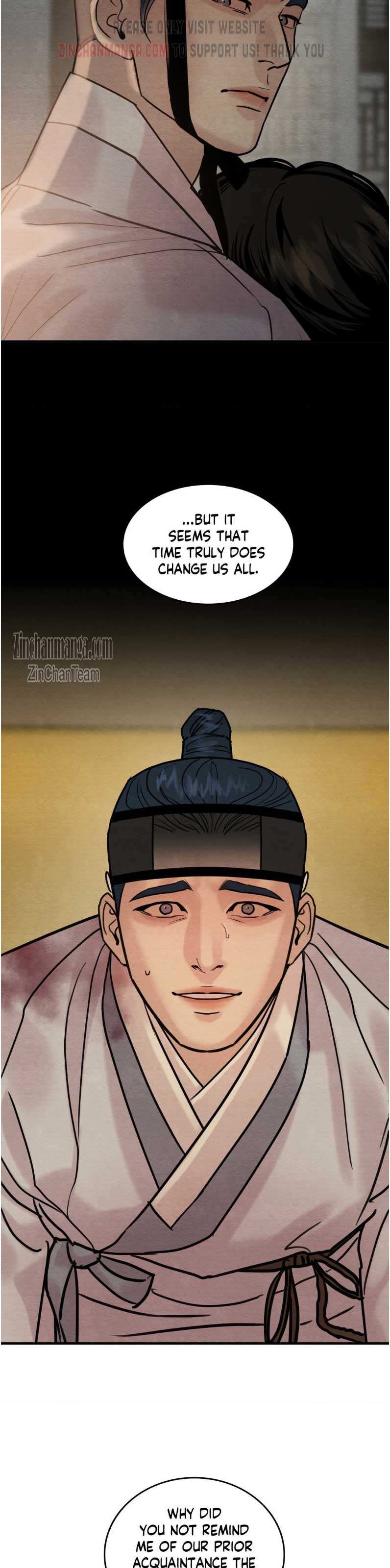 Page 16 of Chapter 123