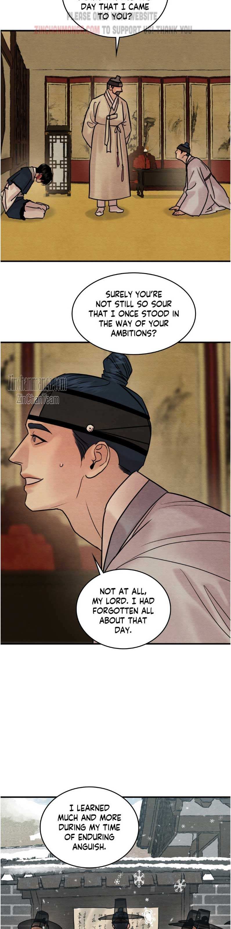 Page 17 of Chapter 123