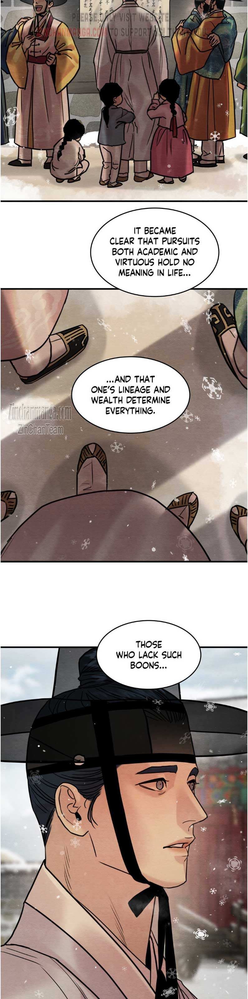 Page 18 of Chapter 123