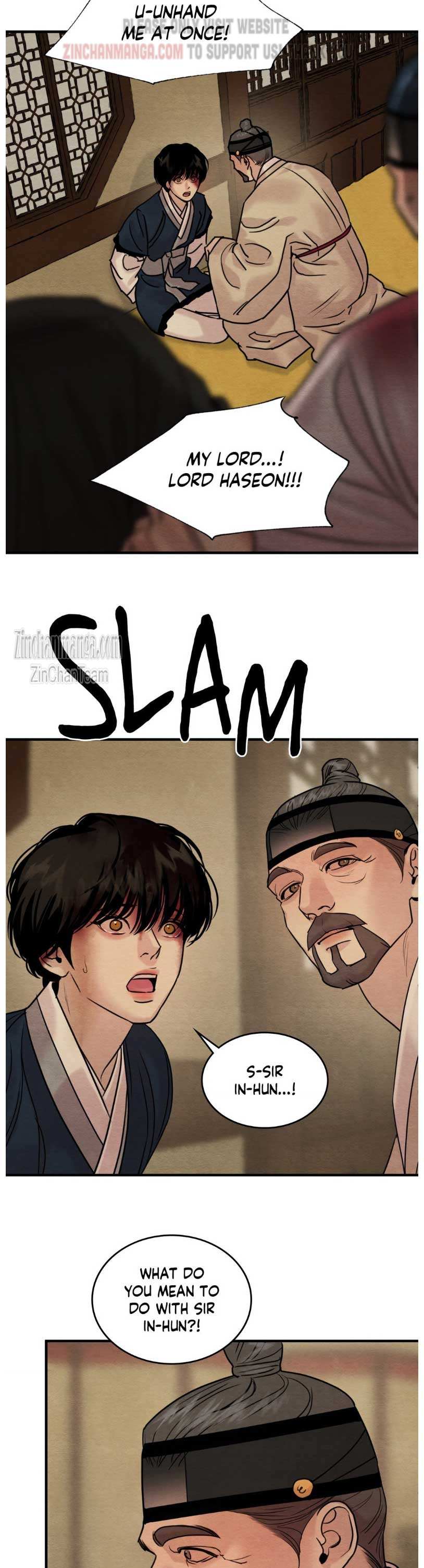 Page 22 of Chapter 123