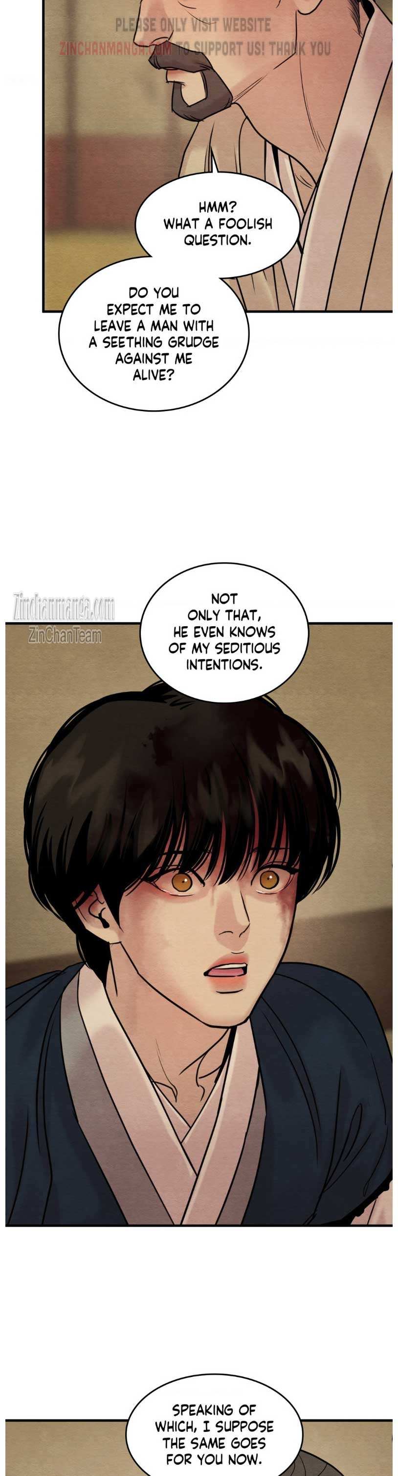 Page 23 of Chapter 123