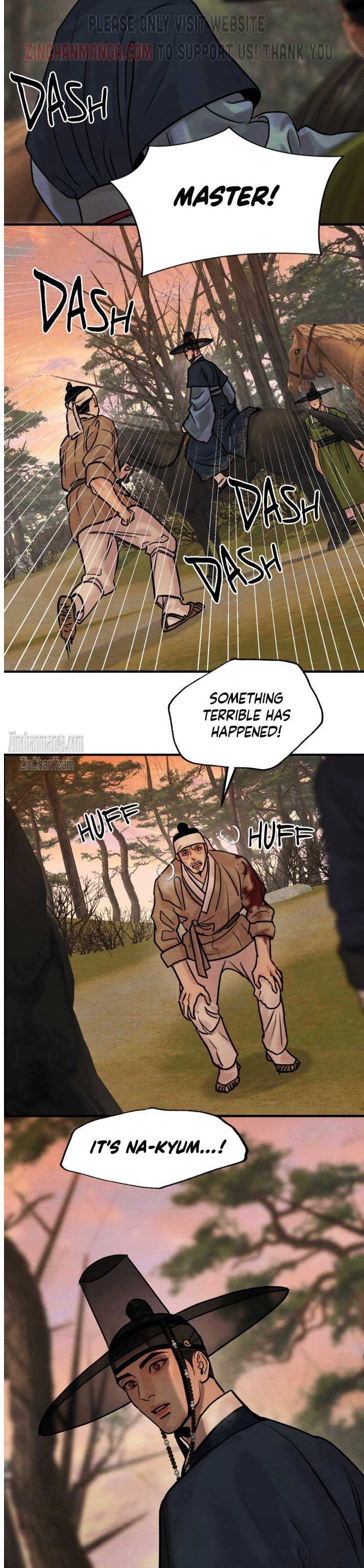 Page 2 of Chapter 124