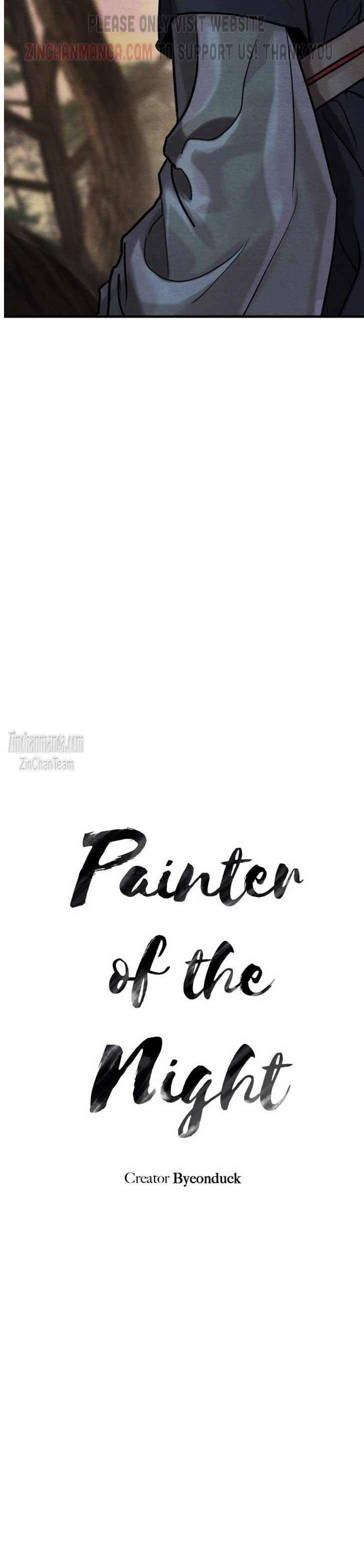Page 3 of Chapter 124